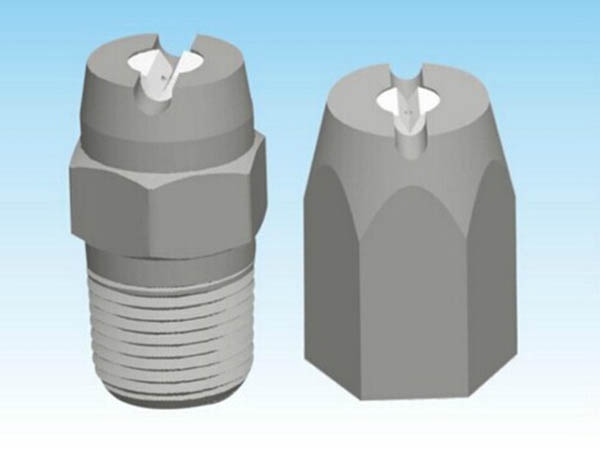 HU 镶嵌式扇形喷嘴