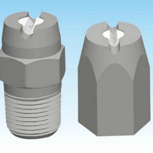HU 镶嵌式扇形喷嘴
